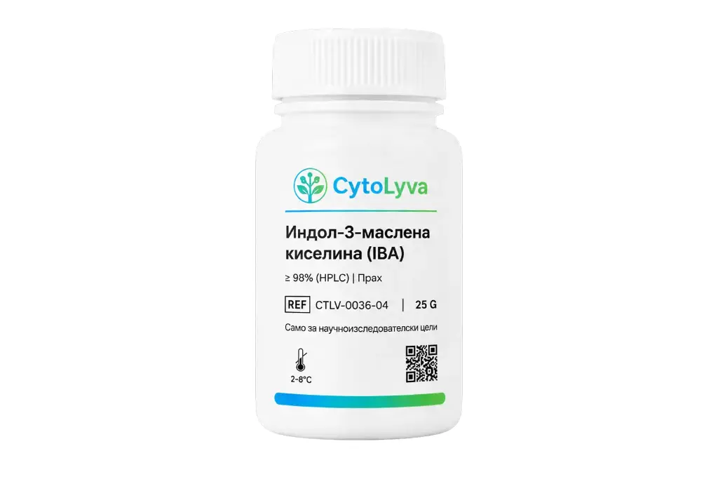 Индол-3-маслена киселина (IBA)