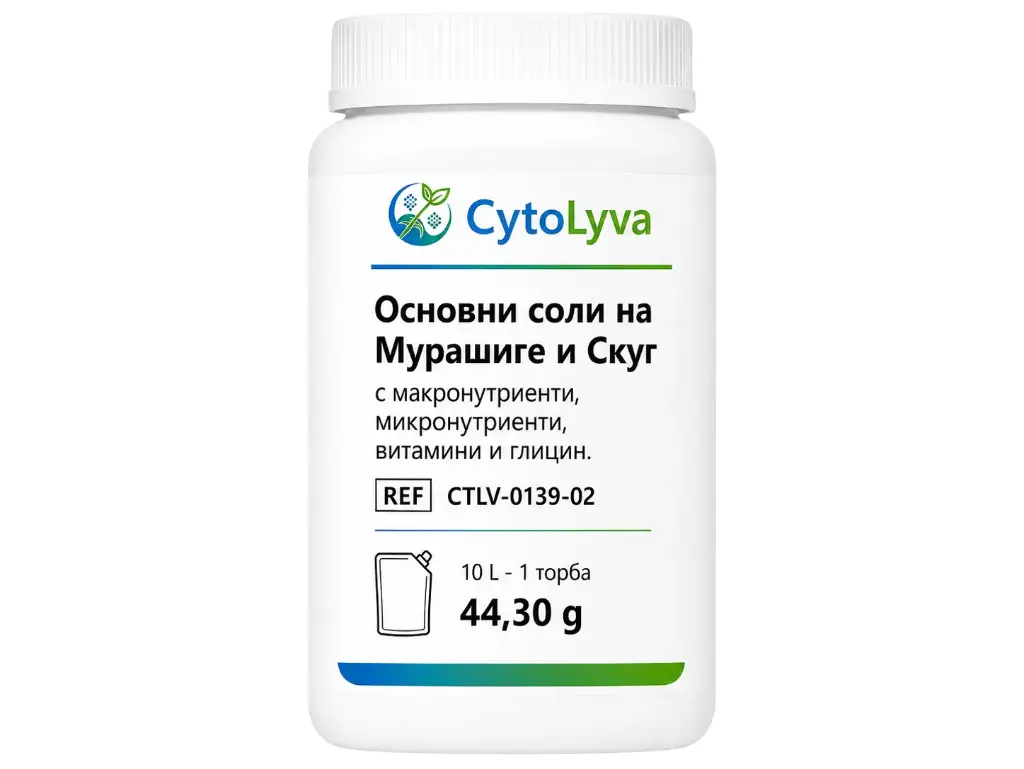 Основни соли на Мурашиге и Скуг с макронутриенти, микронутриенти, витамини и глицин